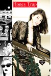 [Photobook] 染谷有香 HoneyTrap 週刊ポストデジタル写真集