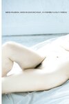 [Photobook] 染谷有香 HoneyTrap 週刊ポストデジタル写真集