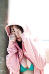 [FRIDAY Digital Photobook] Hina Kikuchi 菊地姫奈 - Overwhelming heroine vol.2 圧倒的ヒロイン ｖｏｌ．２ (2022-10-06)