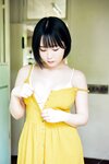 [Photobook] 夜道雪　人気声優のマシュマロボディ　ＦＲＩＤＡＹデジタル写真集