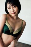 [Photobook] 夜道雪　人気声優のマシュマロボディ　ＦＲＩＤＡＹデジタル写真集