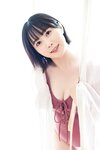 [Photobook] 夜道雪　人気声優のマシュマロボディ　ＦＲＩＤＡＹデジタル写真集