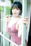 [Photobook] 夜道雪　人気声優のマシュマロボディ　ＦＲＩＤＡＹデジタル写真集