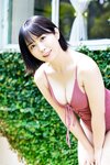 [Photobook] 夜道雪　人気声優のマシュマロボディ　ＦＲＩＤＡＹデジタル写真集