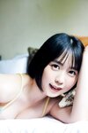 [Photobook] 夜道雪　人気声優のマシュマロボディ　ＦＲＩＤＡＹデジタル写真集