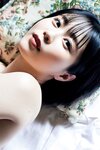 [Photobook] 夜道雪　人気声優のマシュマロボディ　ＦＲＩＤＡＹデジタル写真集