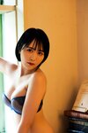 [Photobook] 夜道雪　人気声優のマシュマロボディ　ＦＲＩＤＡＹデジタル写真集