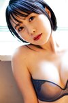 [Photobook] 夜道雪　人気声優のマシュマロボディ　ＦＲＩＤＡＹデジタル写真集