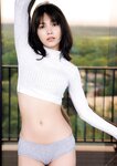 [Photobook] 南里美希2nd写真集 jamais vu