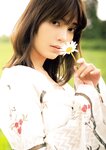 [Photobook] 南里美希2nd写真集 jamais vu