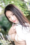 [Photobook] Suzu Matsuoka 松岡すず - Gloss beauty 艶美 (2021-04-09)