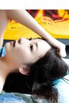 [Photobook] 京佳「わたしのなかのわたし　ｓｅｌｆ　ｅｄｉｔｉｏｎ」　ＦＲＩＤＡＹデジタル写真集