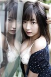 [Photobook] 京佳「わたしのなかのわたし　ｓｅｌｆ　ｅｄｉｔｉｏｎ」　ＦＲＩＤＡＹデジタル写真集