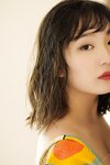 [Photobook] 京佳「わたしのなかのわたし　ｓｅｌｆ　ｅｄｉｔｉｏｎ」　ＦＲＩＤＡＹデジタル写真集