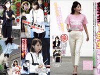 アサ芸Secret！Vol.71 – Vol.74