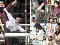 アサ芸Secret！Vol.71 – Vol.74