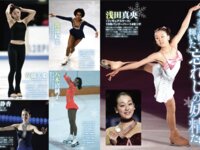 アサ芸Secret！Vol.71 – Vol.74