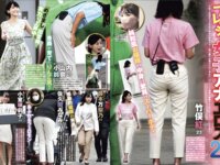 アサ芸Secret！Vol.71 – Vol.74