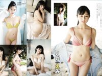 アサ芸Secret！Vol.71 – Vol.74