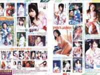 アサ芸Secret！Vol.71 – Vol.74