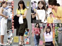 アサ芸Secret！Vol.71 – Vol.74