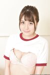 [LOVEPOP] Satori Fujinami 藤波さとり Photoset 05 [91P34.4 Mb]