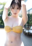 [Photobook] Yokono Sumire 横野すみれ　Restart スピ／サン グラビアフォトブック