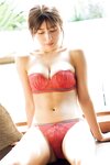 [FRIDAY Digital Photobook] Risa Yukihira 雪平莉左 - Kimi ni K. O. キミにＫ．Ｏ． (2022-09-30)