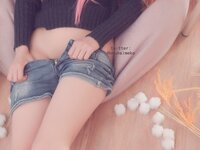 [Cosplay] Meko Hokunai NO5 玉藻の前 私服ver [76P 125MB]