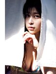 [Photobook] 染野有来ファースト写真集　ユメノソラ