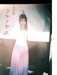 [Photobook] 染野有来ファースト写真集　ユメノソラ