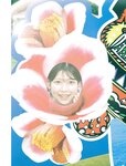 [Photobook] 染野有来ファースト写真集　ユメノソラ