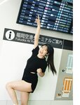 [Photobook] 染野有来ファースト写真集　ユメノソラ