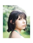 [Photobook] 染野有来ファースト写真集　ユメノソラ