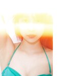 [Photobook] 染野有来ファースト写真集　ユメノソラ