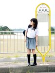 [Photobook] 彩乃なな写真集 ナナイロ 豪華愛蔵版