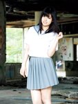 [Photobook] 彩乃なな写真集 ナナイロ 豪華愛蔵版