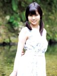 [Photobook] 彩乃なな写真集 ナナイロ 豪華愛蔵版