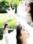 [Photobook] 小湊よつ葉写真集 芽吹き