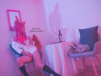 [Cosplay] Meko Hokunai NO4 玉藻前 制服ver. [97P 146MB]