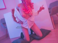 [Cosplay] Meko Hokunai NO4 玉藻前 制服ver. [97P 146MB]