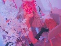 [Cosplay] Meko Hokunai NO4 玉藻前 制服ver. [97P 146MB]