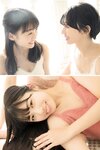 [ヤンマガWeb] 2022.03.21 山﨑愛生 伊勢鈴蘭 前田こころ ヤンマガアザーっす！16号