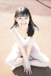 [ヤンマガWeb] 2022.03.21 山﨑愛生 伊勢鈴蘭 前田こころ ヤンマガアザーっす！16号