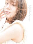 [FRIDAY] 2022.11.11 奥山かずさ 堤礼実 佐野さくら 神山みれい 貴島明日香 小日向ゆか 白川のぞみ 菊地姫奈  No Watermark