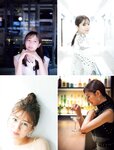 [FRIDAY] 2022.11.11 奥山かずさ 堤礼実 佐野さくら 神山みれい 貴島明日香 小日向ゆか 白川のぞみ 菊地姫奈  No Watermark