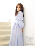[FRIDAY] 2022.11.11 奥山かずさ 堤礼実 佐野さくら 神山みれい 貴島明日香 小日向ゆか 白川のぞみ 菊地姫奈  No Watermark