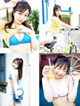 [FRIDAY] 2022.11.11 奥山かずさ 堤礼実 佐野さくら 神山みれい 貴島明日香 小日向ゆか 白川のぞみ 菊地姫奈  No Watermark