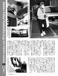 [FRIDAY] 2022.11.11 奥山かずさ 堤礼実 佐野さくら 神山みれい 貴島明日香 小日向ゆか 白川のぞみ 菊地姫奈  No Watermark