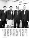 [FRIDAY] 2022.11.11 奥山かずさ 堤礼実 佐野さくら 神山みれい 貴島明日香 小日向ゆか 白川のぞみ 菊地姫奈  No Watermark
